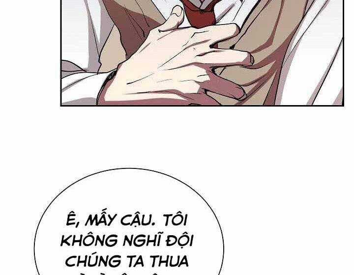 Giả Vờ Làm Kẻ Vô Dụng Ở Học Đường Chương 1 trang 121