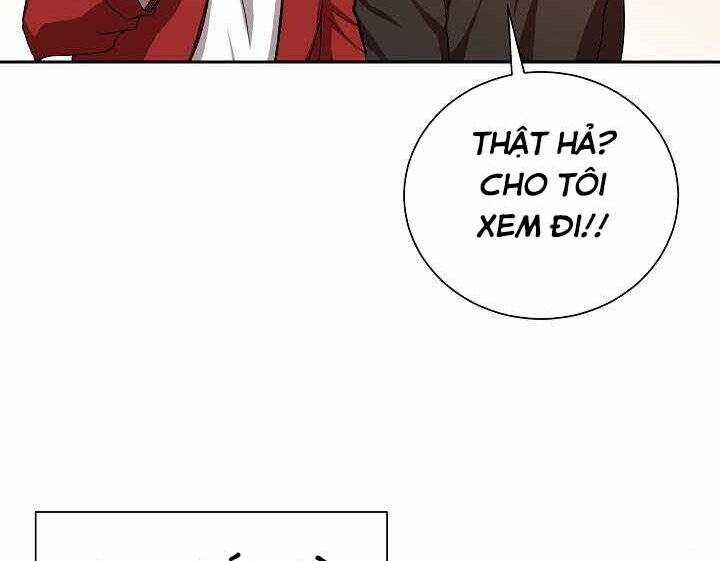 Giả Vờ Làm Kẻ Vô Dụng Ở Học Đường Chương 1 trang 13