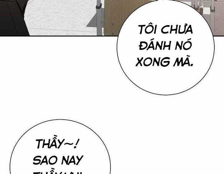 Giả Vờ Làm Kẻ Vô Dụng Ở Học Đường Chương 1 trang 130