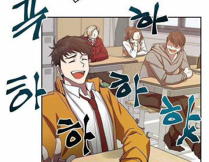 Giả Vờ Làm Kẻ Vô Dụng Ở Học Đường Chương 1 trang 133