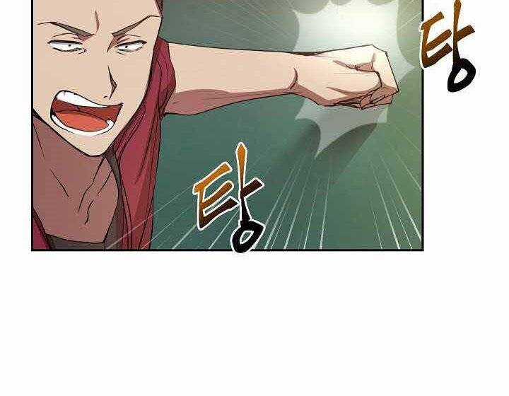 Giả Vờ Làm Kẻ Vô Dụng Ở Học Đường Chương 1 trang 137