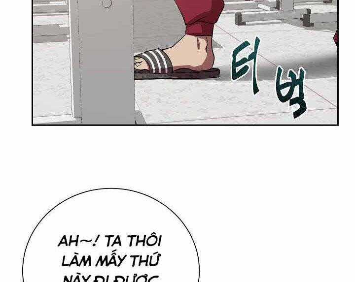 Giả Vờ Làm Kẻ Vô Dụng Ở Học Đường Chương 1 trang 145