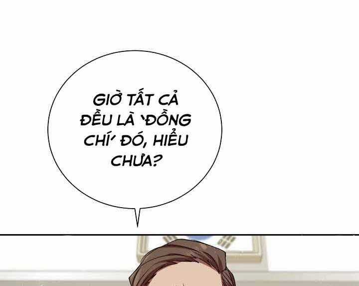 Giả Vờ Làm Kẻ Vô Dụng Ở Học Đường Chương 1 trang 156