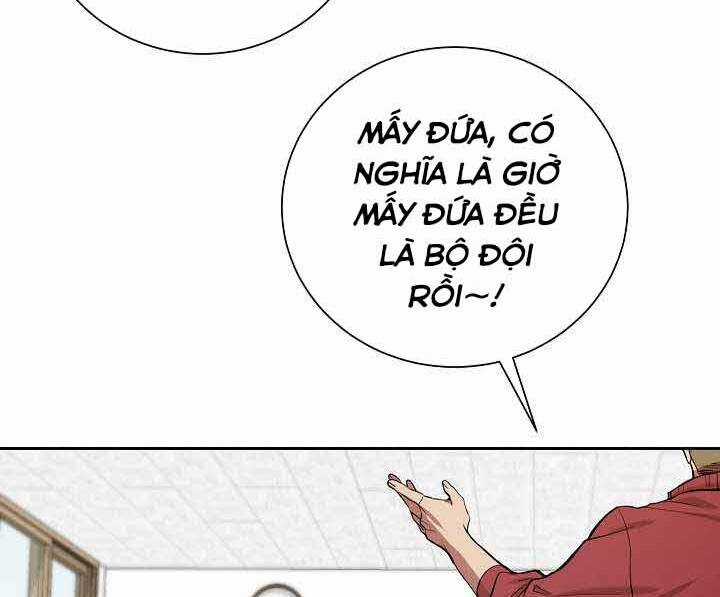 Giả Vờ Làm Kẻ Vô Dụng Ở Học Đường Chương 1 trang 164