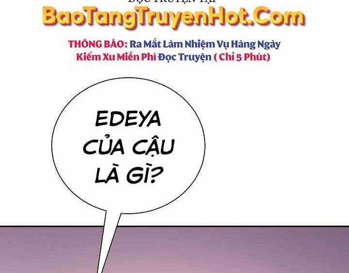 Giả Vờ Làm Kẻ Vô Dụng Ở Học Đường Chương 1 trang 17