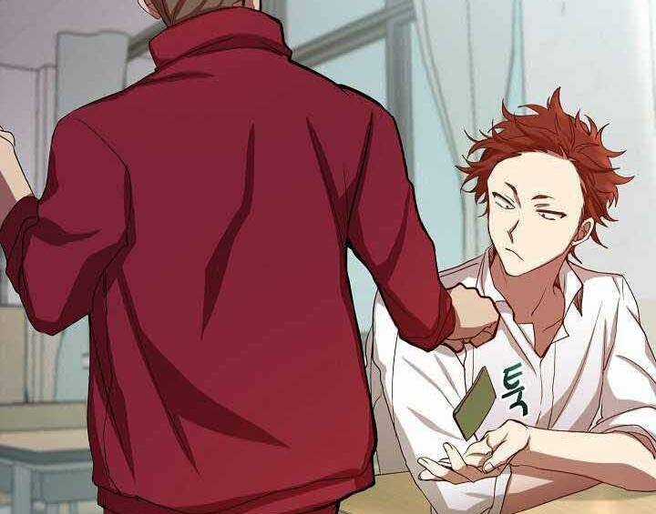 Giả Vờ Làm Kẻ Vô Dụng Ở Học Đường Chương 1 trang 189