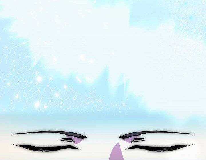 Giả Vờ Làm Kẻ Vô Dụng Ở Học Đường Chương 1 trang 2