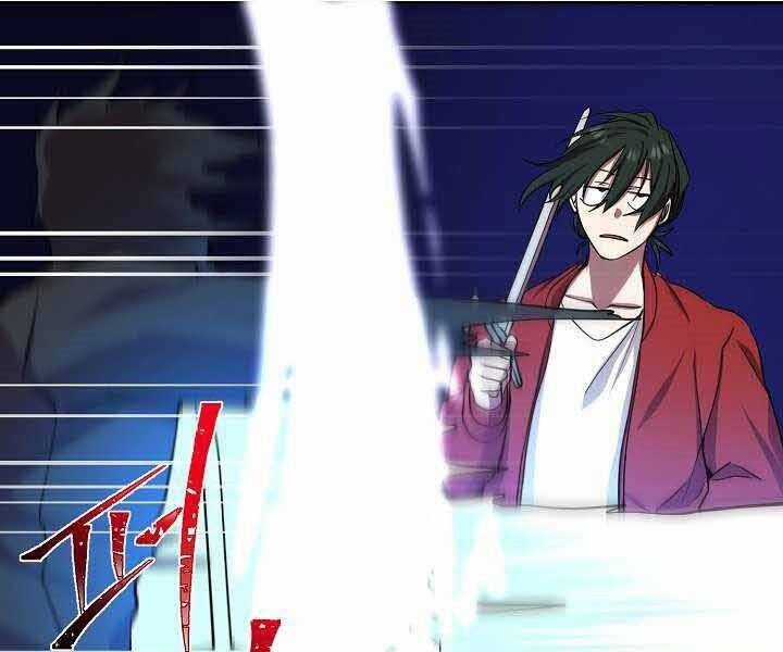 Giả Vờ Làm Kẻ Vô Dụng Ở Học Đường Chương 1 trang 20