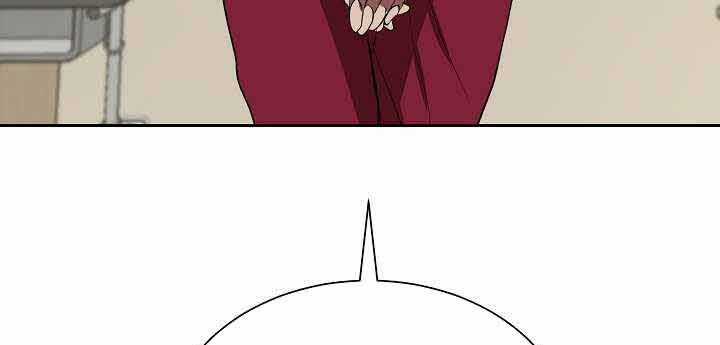 Giả Vờ Làm Kẻ Vô Dụng Ở Học Đường Chương 1 trang 200