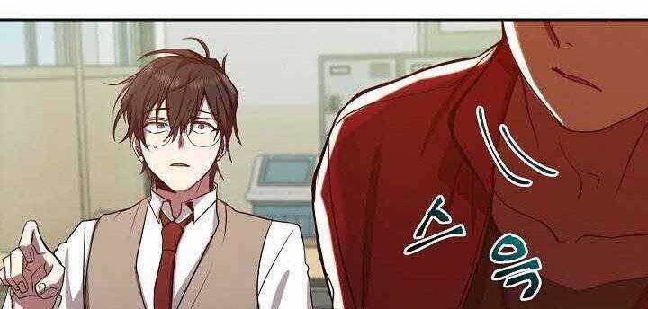 Giả Vờ Làm Kẻ Vô Dụng Ở Học Đường Chương 1 trang 202