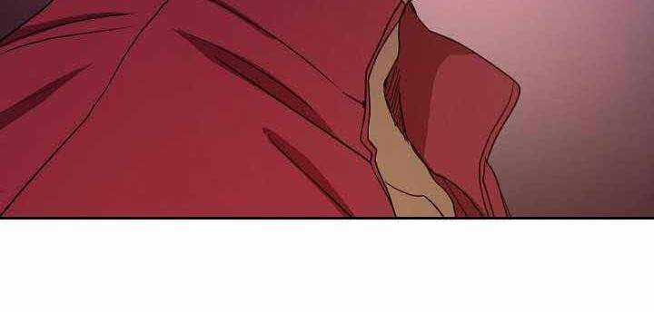 Giả Vờ Làm Kẻ Vô Dụng Ở Học Đường Chương 1 trang 207