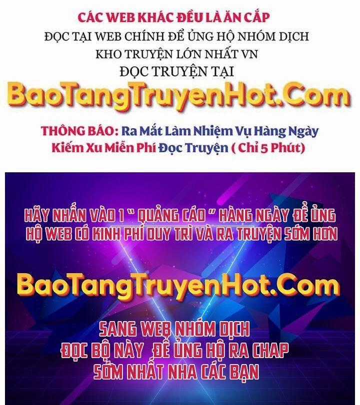 Giả Vờ Làm Kẻ Vô Dụng Ở Học Đường Chương 1 trang 217