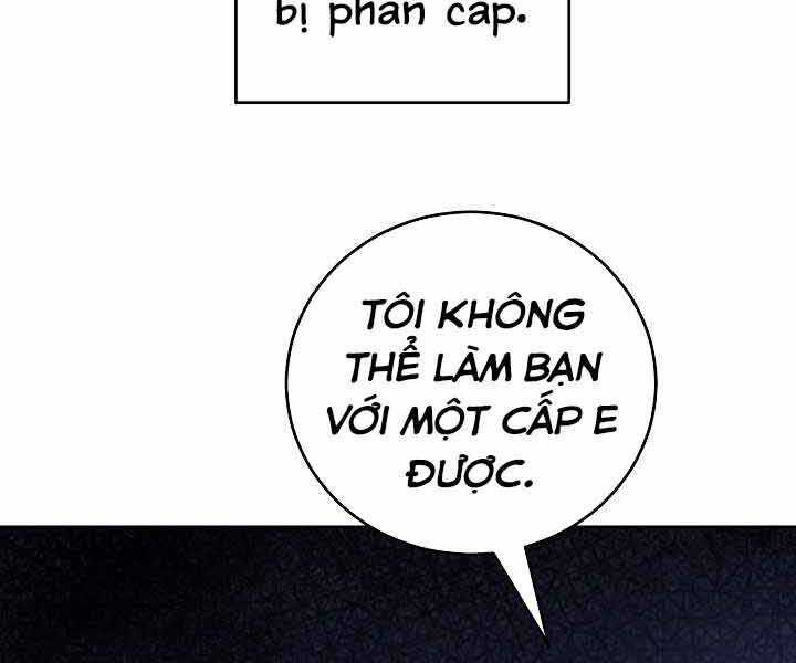 Giả Vờ Làm Kẻ Vô Dụng Ở Học Đường Chương 1 trang 25