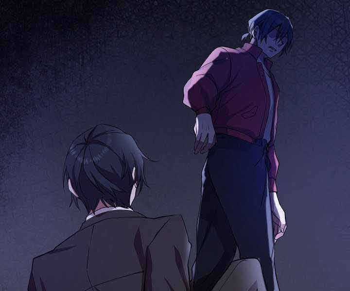 Giả Vờ Làm Kẻ Vô Dụng Ở Học Đường Chương 1 trang 26