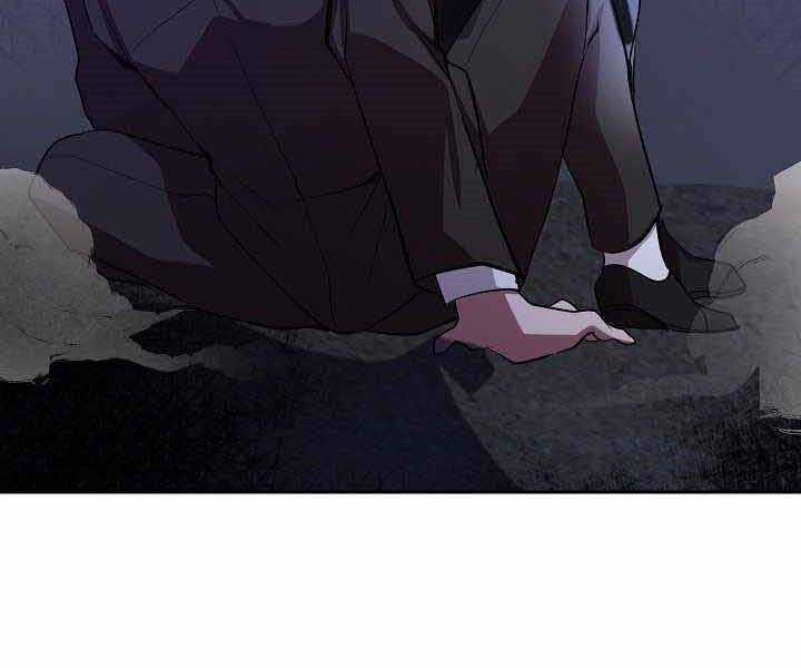 Giả Vờ Làm Kẻ Vô Dụng Ở Học Đường Chương 1 trang 27