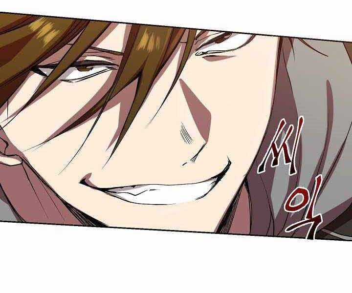 Giả Vờ Làm Kẻ Vô Dụng Ở Học Đường Chương 1 trang 39