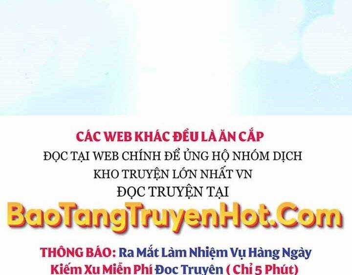Giả Vờ Làm Kẻ Vô Dụng Ở Học Đường Chương 1 trang 4