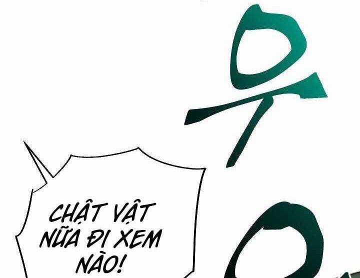 Giả Vờ Làm Kẻ Vô Dụng Ở Học Đường Chương 1 trang 50