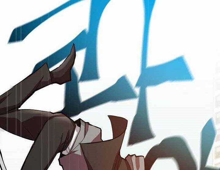 Giả Vờ Làm Kẻ Vô Dụng Ở Học Đường Chương 1 trang 56