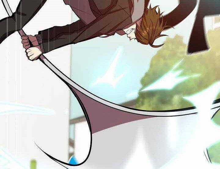 Giả Vờ Làm Kẻ Vô Dụng Ở Học Đường Chương 1 trang 57