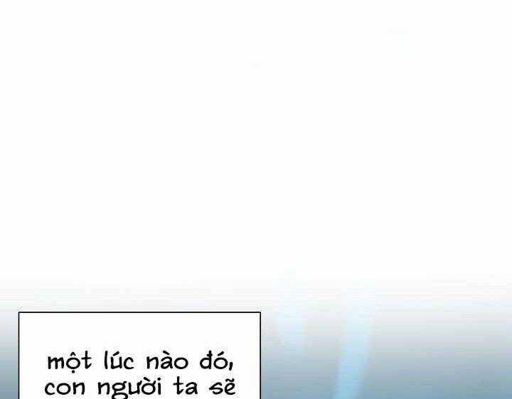 Giả Vờ Làm Kẻ Vô Dụng Ở Học Đường Chương 1 trang 7