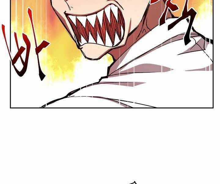 Giả Vờ Làm Kẻ Vô Dụng Ở Học Đường Chương 1 trang 72