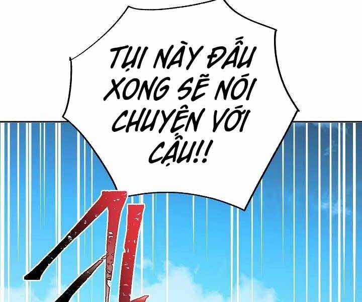 Giả Vờ Làm Kẻ Vô Dụng Ở Học Đường Chương 1 trang 73