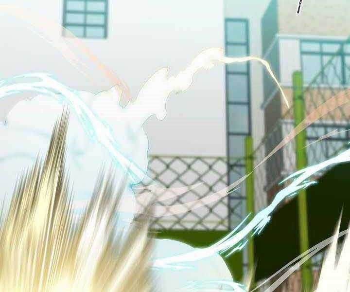 Giả Vờ Làm Kẻ Vô Dụng Ở Học Đường Chương 1 trang 75