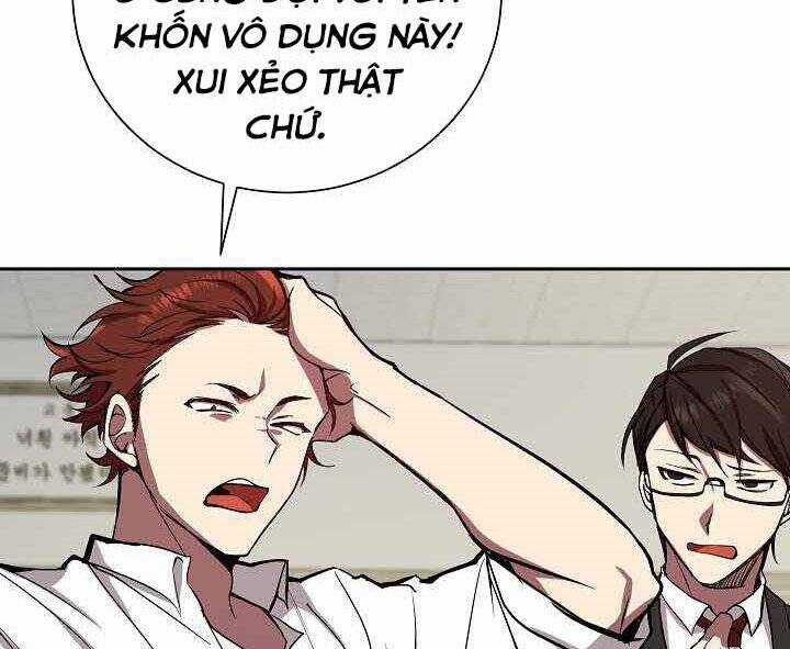 Giả Vờ Làm Kẻ Vô Dụng Ở Học Đường Chương 1 trang 87