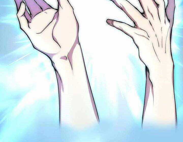 Giả Vờ Làm Kẻ Vô Dụng Ở Học Đường Chương 1 trang 9