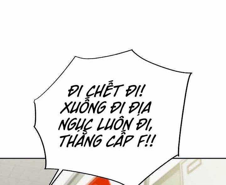 Giả Vờ Làm Kẻ Vô Dụng Ở Học Đường Chương 1 trang 93