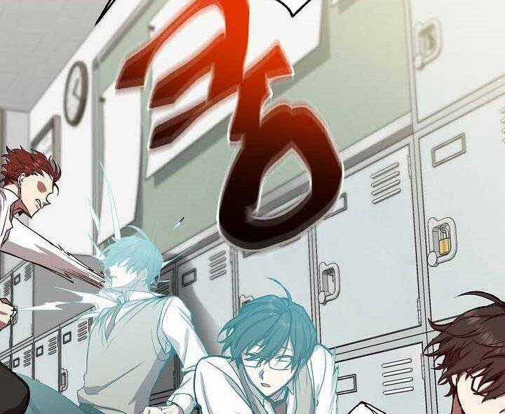 Giả Vờ Làm Kẻ Vô Dụng Ở Học Đường Chương 1 trang 94