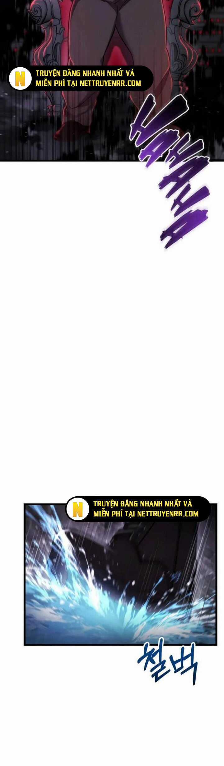 Giả Vờ Làm Kẻ Vô Dụng Ở Học Đường Chương 100 trang 11