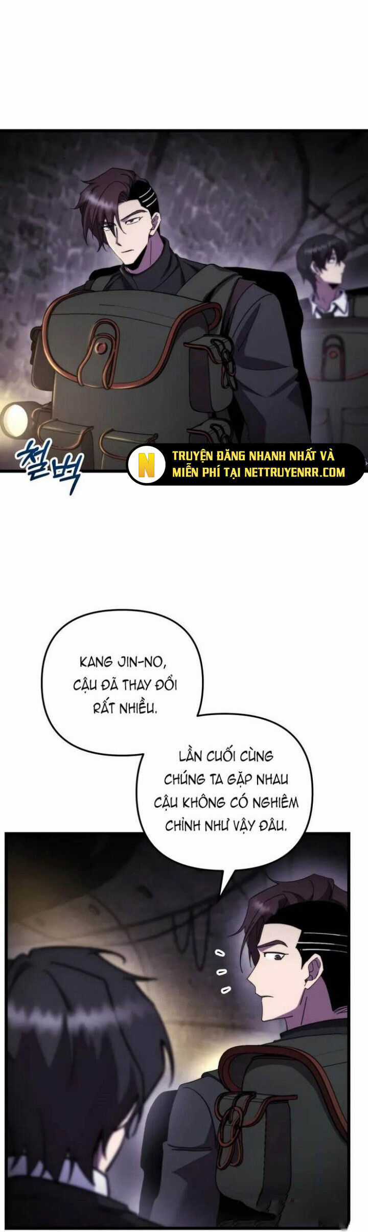 Giả Vờ Làm Kẻ Vô Dụng Ở Học Đường Chương 100 trang 12