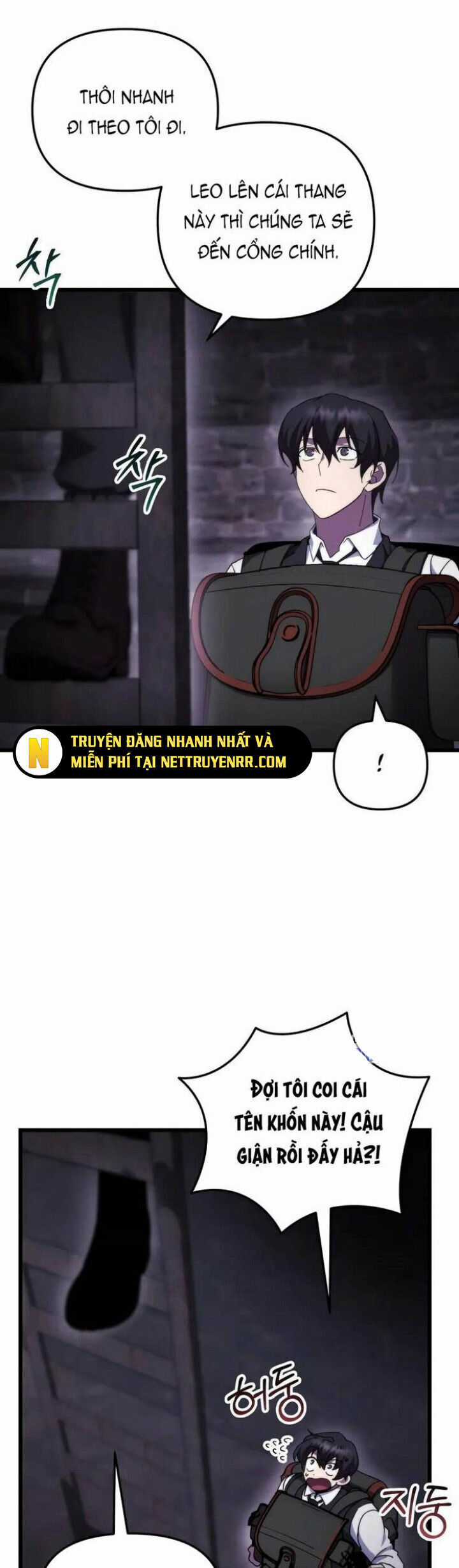 Giả Vờ Làm Kẻ Vô Dụng Ở Học Đường Chương 100 trang 17