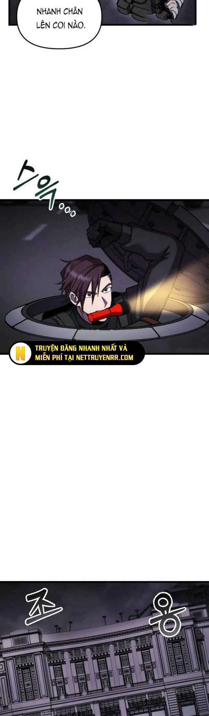 Giả Vờ Làm Kẻ Vô Dụng Ở Học Đường Chương 100 trang 18