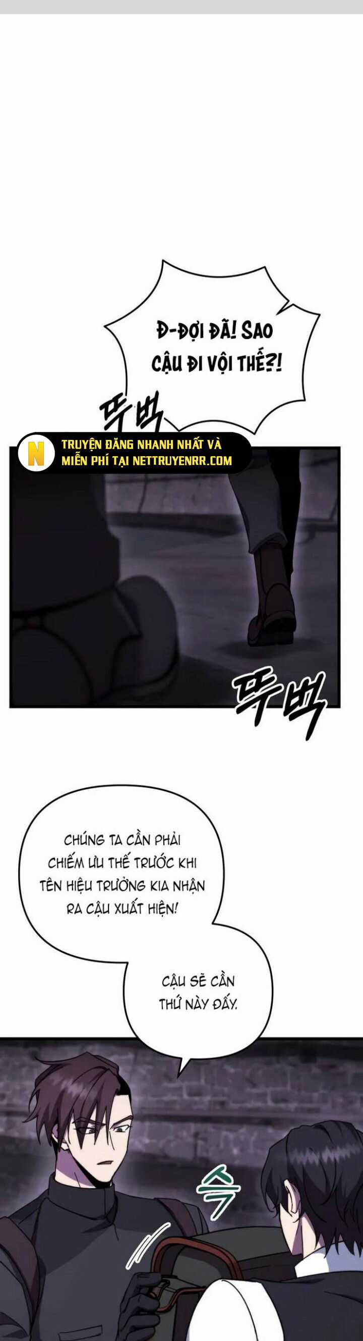 Giả Vờ Làm Kẻ Vô Dụng Ở Học Đường Chương 100 trang 2