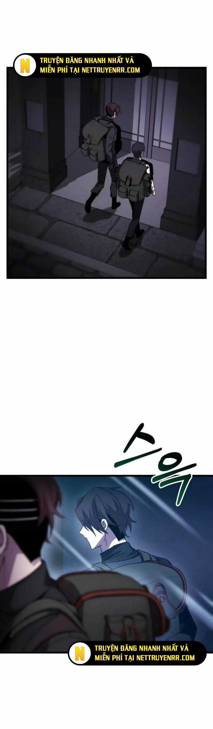 Giả Vờ Làm Kẻ Vô Dụng Ở Học Đường Chương 100 trang 21