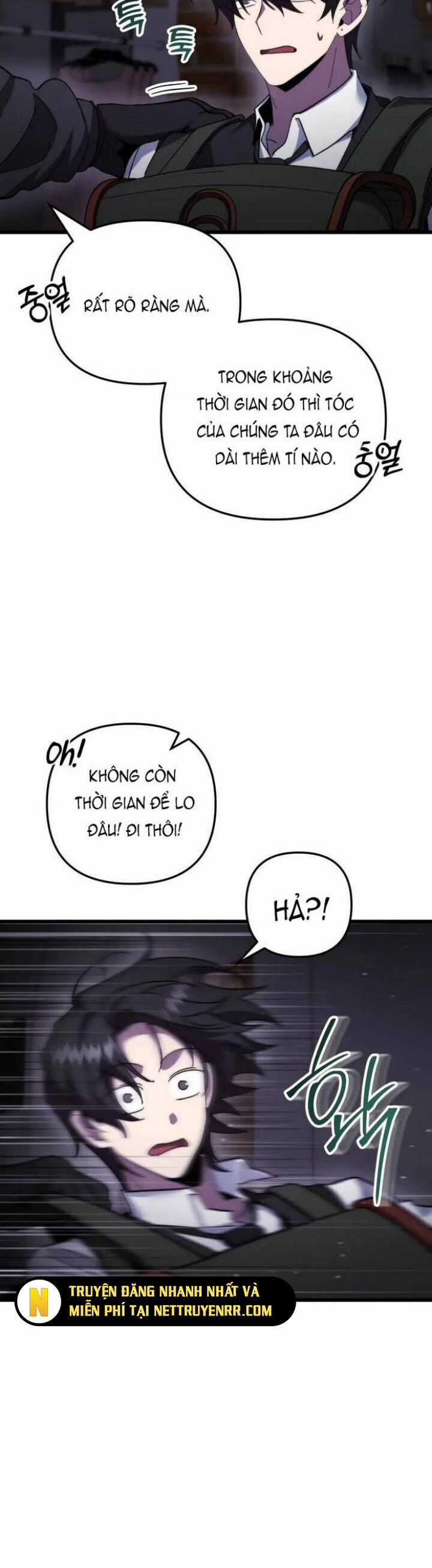 Giả Vờ Làm Kẻ Vô Dụng Ở Học Đường Chương 100 trang 26