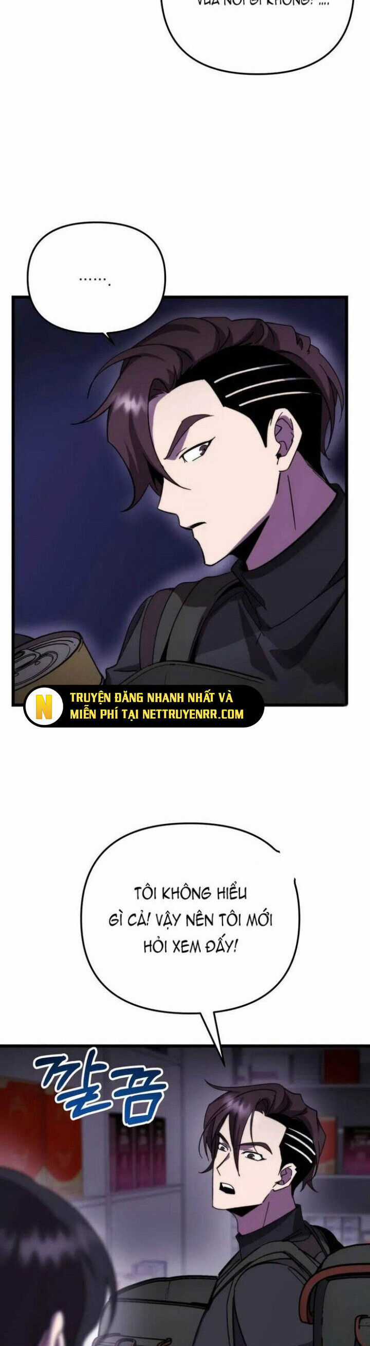 Giả Vờ Làm Kẻ Vô Dụng Ở Học Đường Chương 100 trang 28