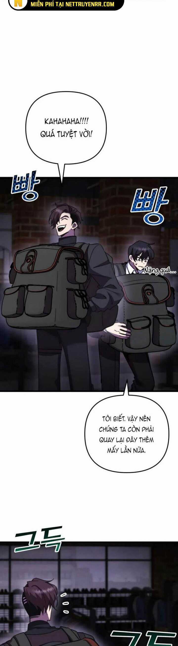 Giả Vờ Làm Kẻ Vô Dụng Ở Học Đường Chương 100 trang 30