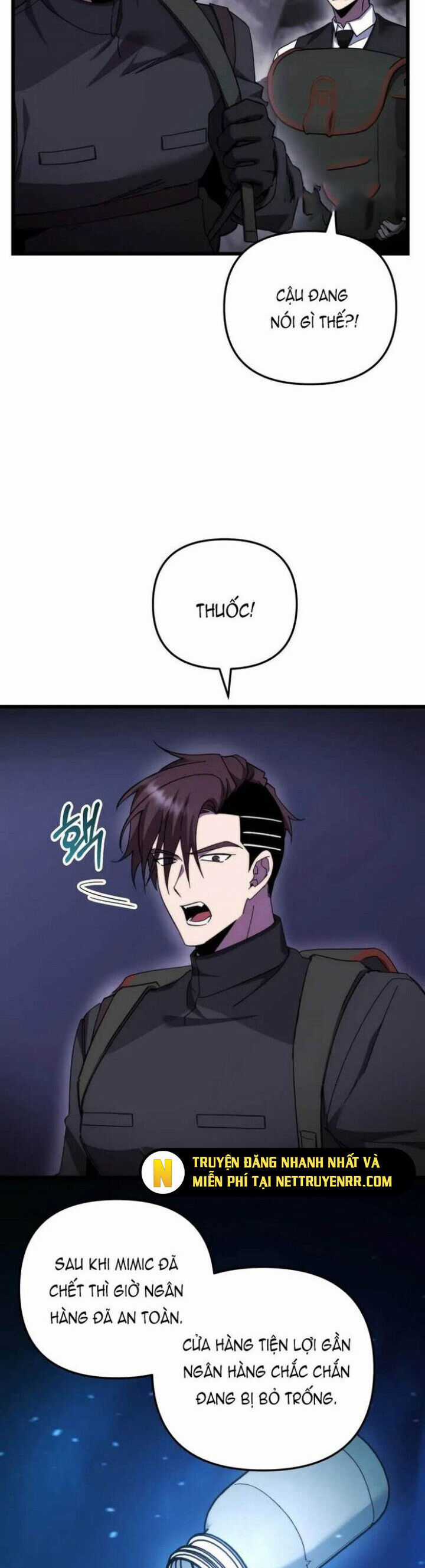 Giả Vờ Làm Kẻ Vô Dụng Ở Học Đường Chương 100 trang 4