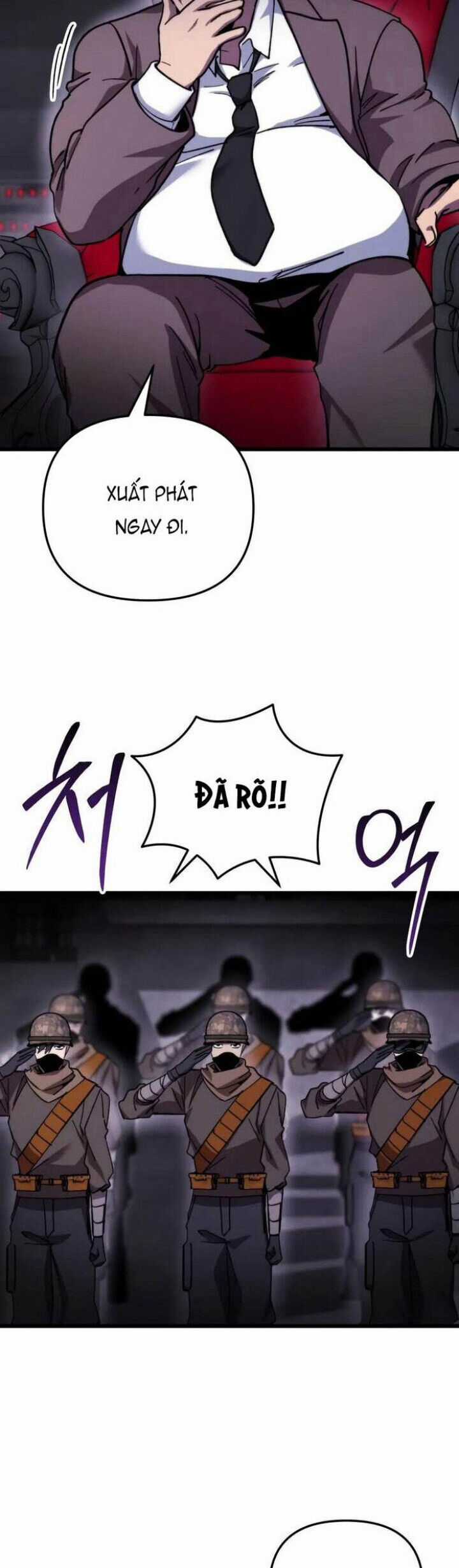 Giả Vờ Làm Kẻ Vô Dụng Ở Học Đường Chương 100 trang 8