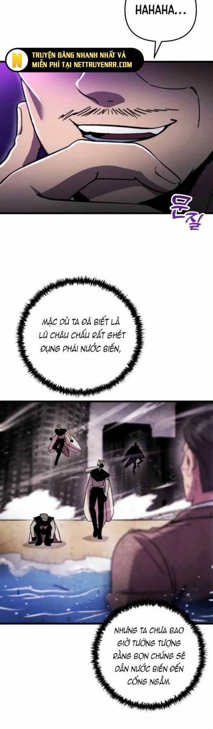 Giả Vờ Làm Kẻ Vô Dụng Ở Học Đường Chương 100 trang 9