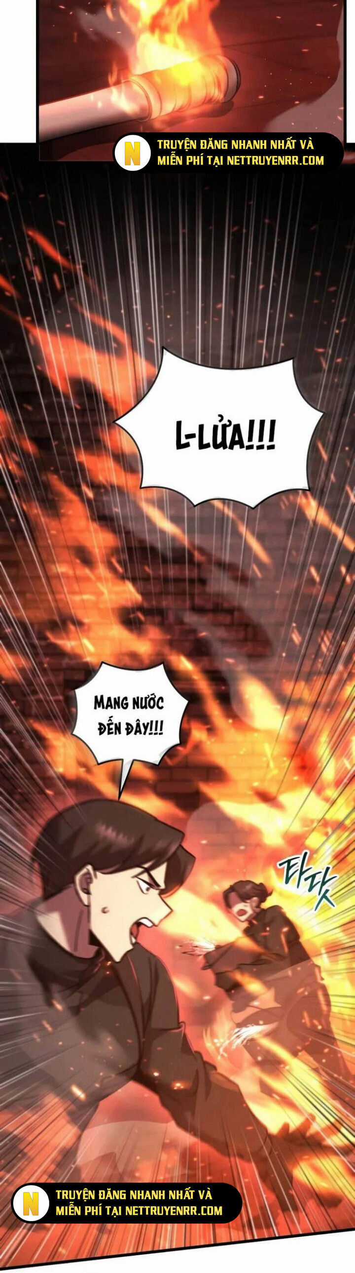 Giả Vờ Làm Kẻ Vô Dụng Ở Học Đường Chương 101 trang 10