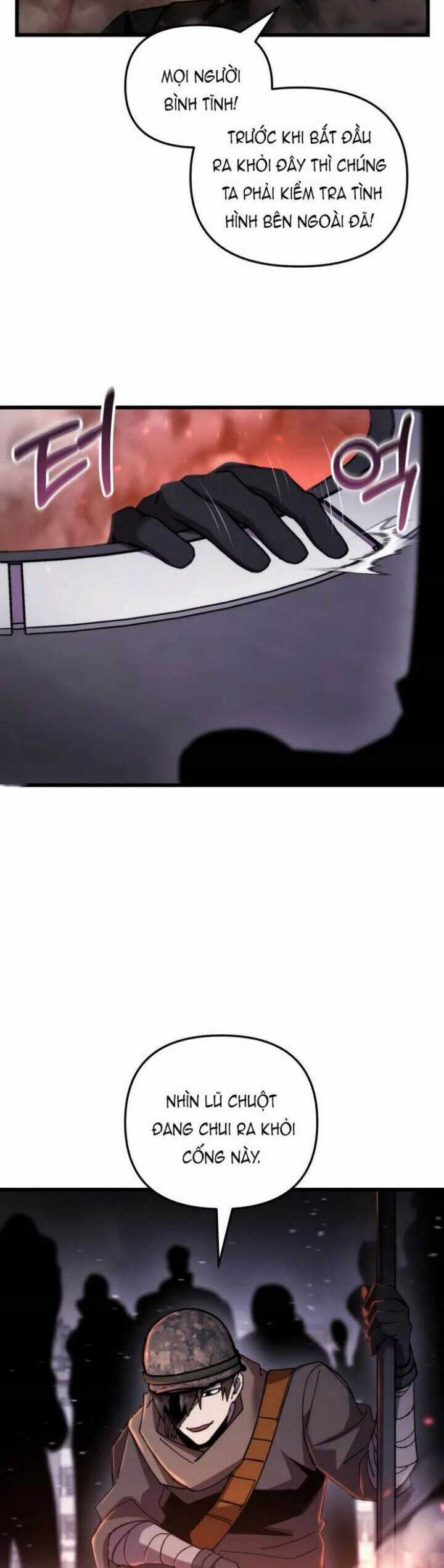 Giả Vờ Làm Kẻ Vô Dụng Ở Học Đường Chương 101 trang 17