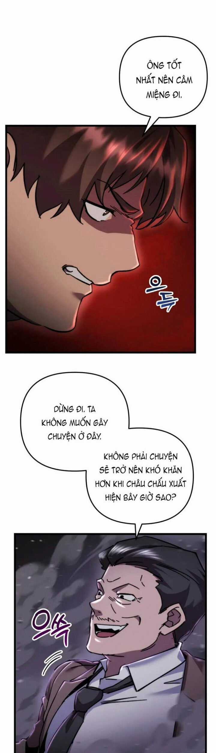 Giả Vờ Làm Kẻ Vô Dụng Ở Học Đường Chương 101 trang 26