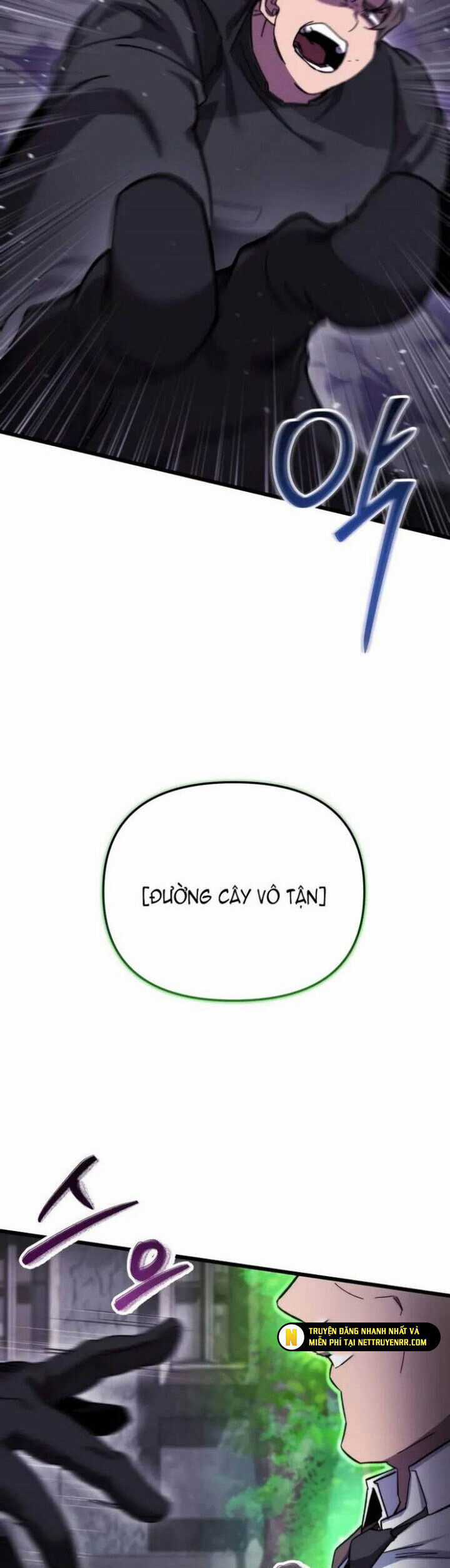 Giả Vờ Làm Kẻ Vô Dụng Ở Học Đường Chương 101 trang 29