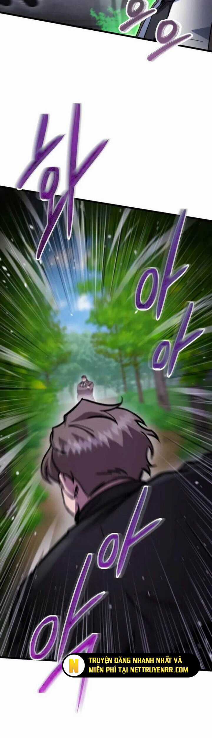 Giả Vờ Làm Kẻ Vô Dụng Ở Học Đường Chương 101 trang 30