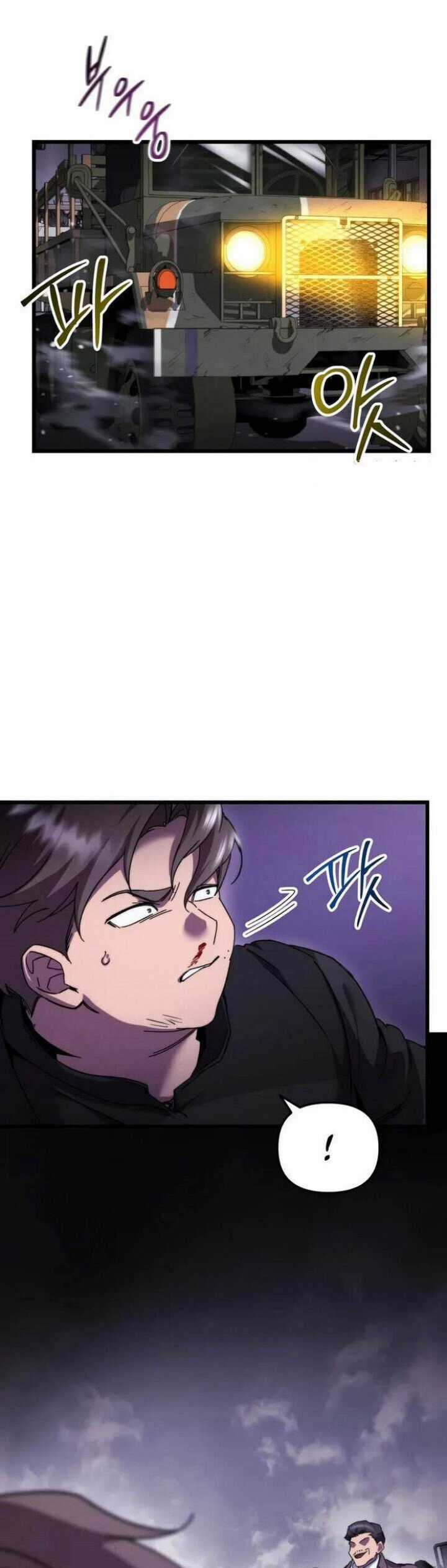 Giả Vờ Làm Kẻ Vô Dụng Ở Học Đường Chương 101 trang 34